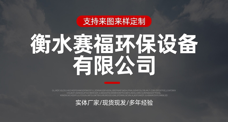 详情页_01.jpg