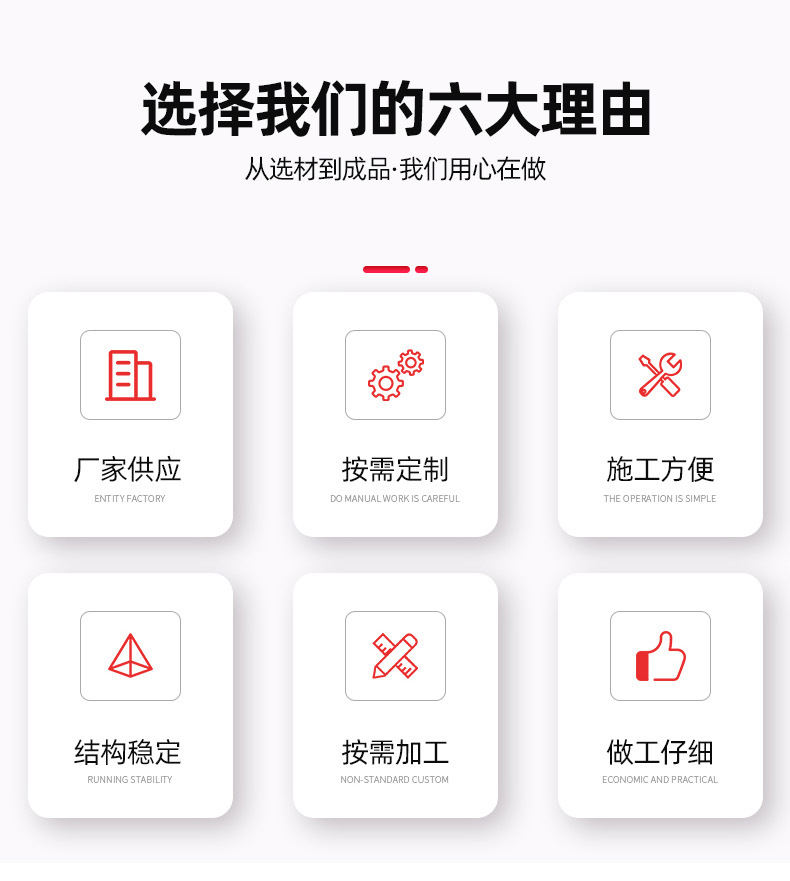 详情页_03.jpg
