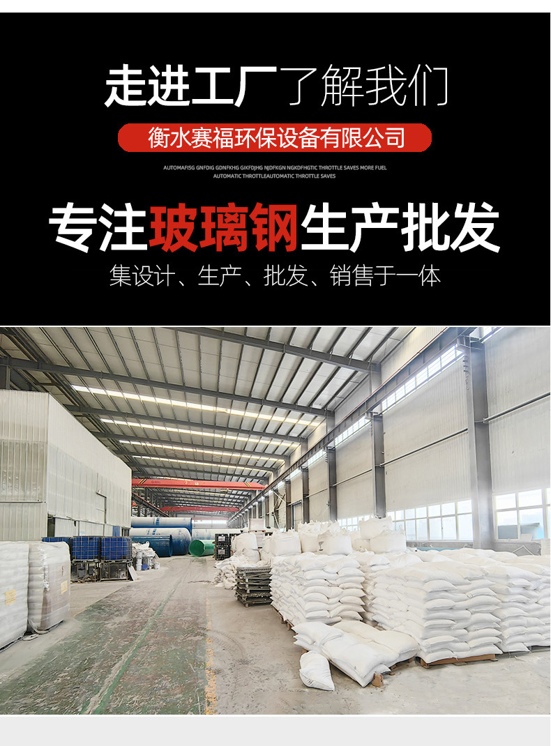 详情页_11.jpg