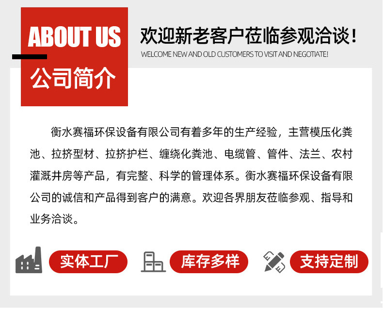 详情页_12.jpg