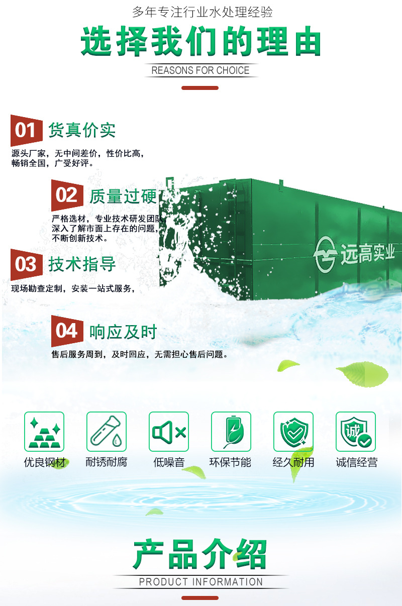 详情页_02.jpg