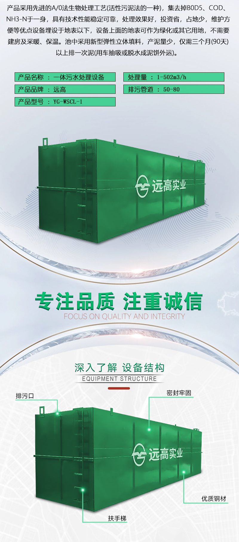 详情页_03.jpg