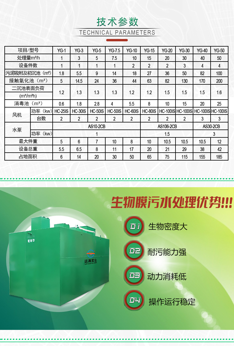 详情页_04.jpg