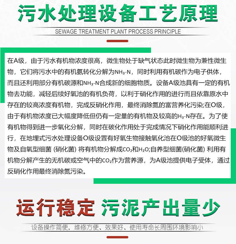 详情页_05.jpg