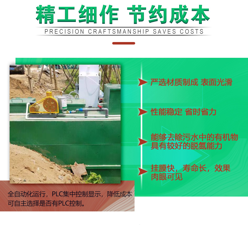 详情页_07.jpg