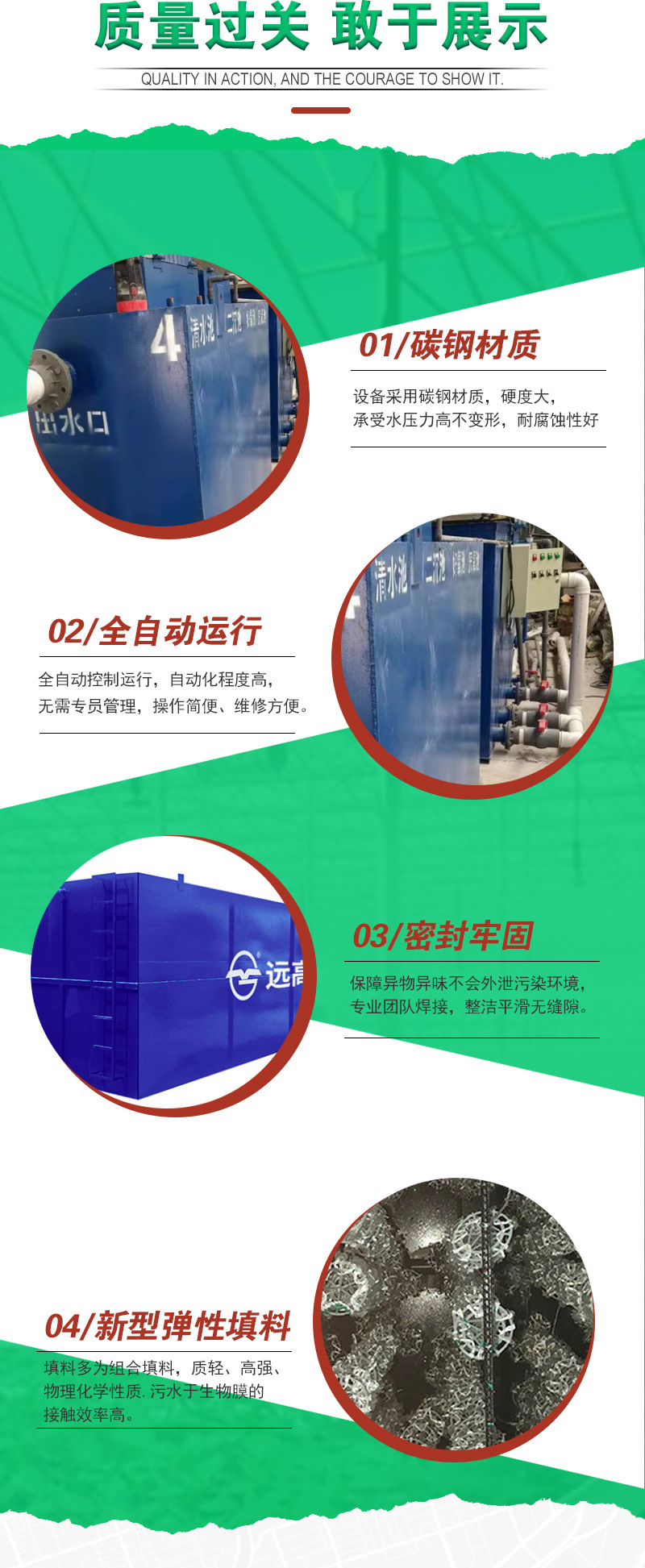 详情页_08.jpg