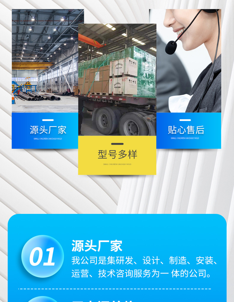 详情_04.png
