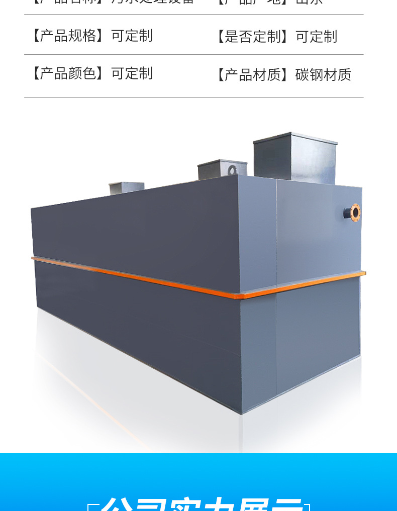 详情_06.png
