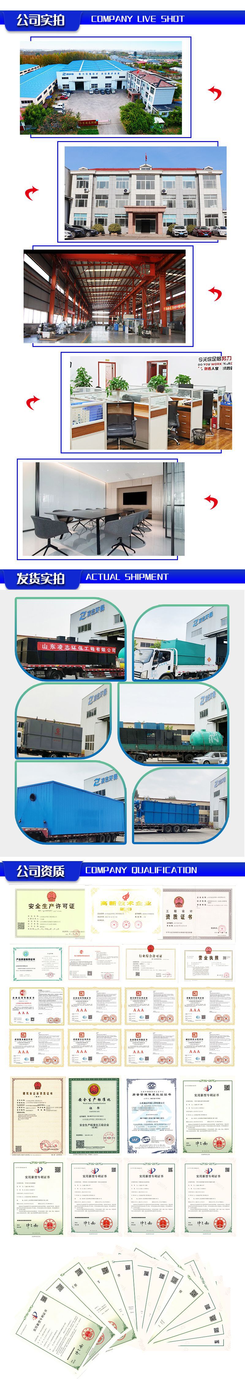 地埋3