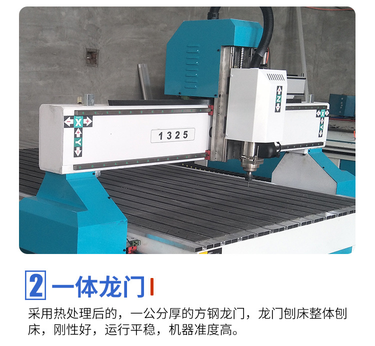 木工广告雕刻机,数控开料机,木板亚克力雕刻机,切割立体镂空雕刻机