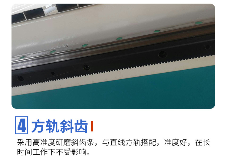 木工广告雕刻机,数控开料机,木板亚克力雕刻机,切割立体镂空雕刻机