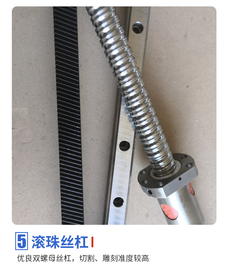 木工广告雕刻机,数控开料机,木板亚克力雕刻机,切割立体镂空雕刻机