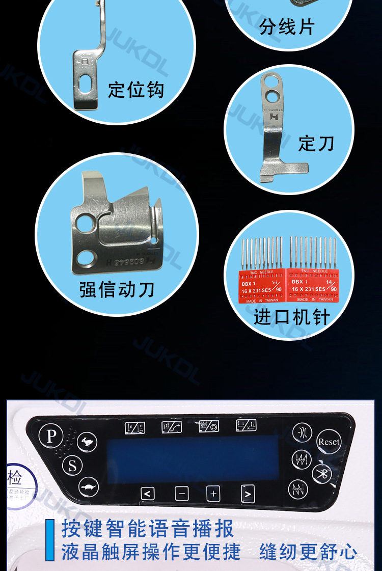 详情页_06