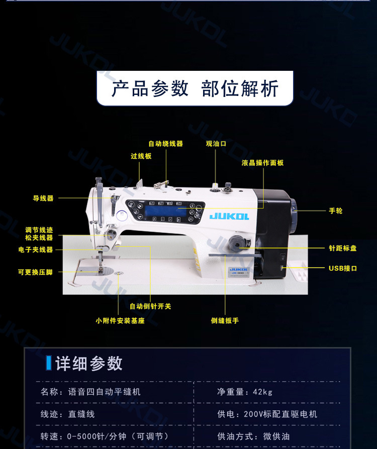 详情页_07