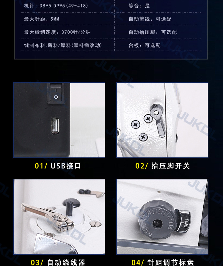 详情页_08