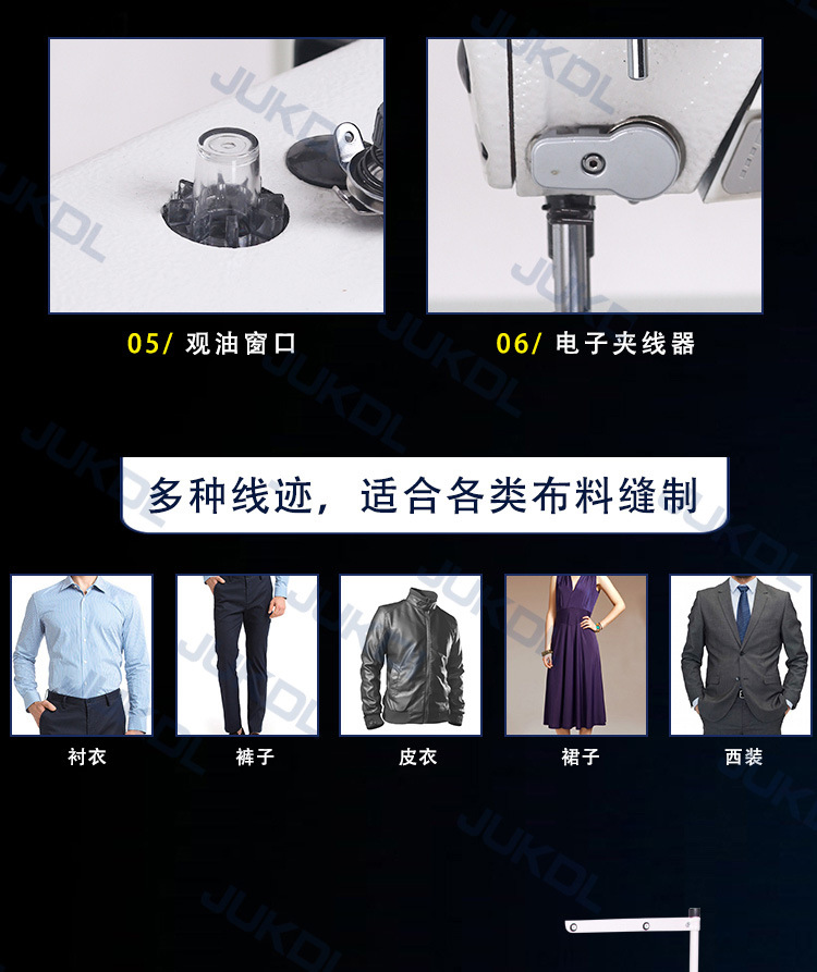 详情页_09