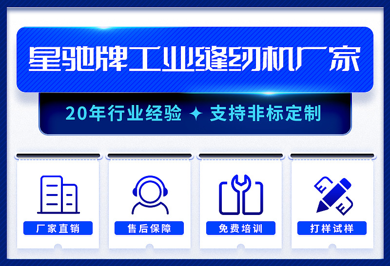 318旋转头 (1).jpg
