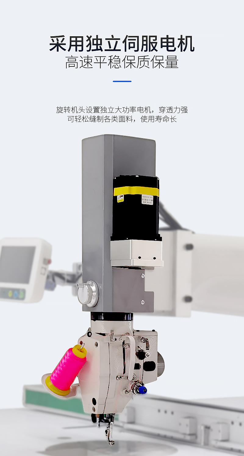 318旋转头 (9).jpg