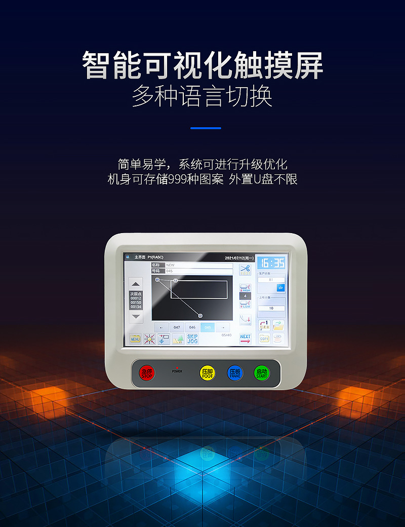 318旋转头 (10).jpg
