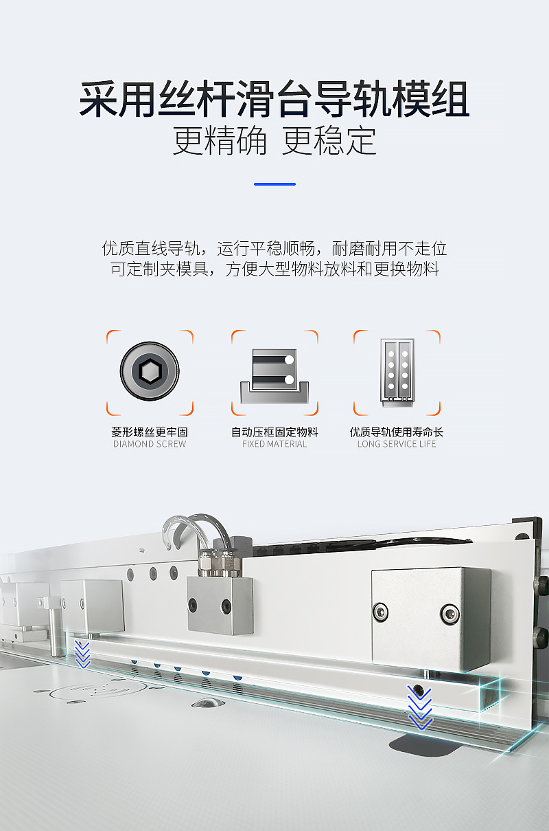 318旋转头 (11).jpg