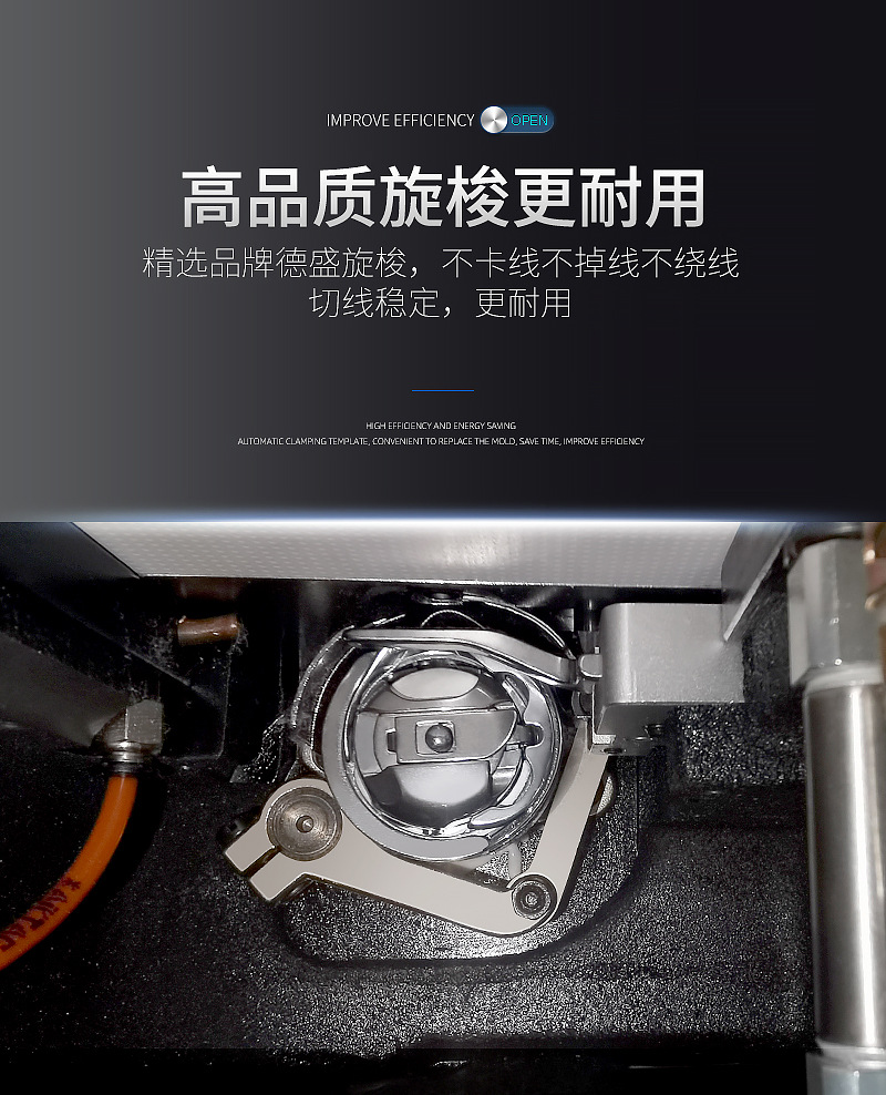 318旋转头 (12).jpg
