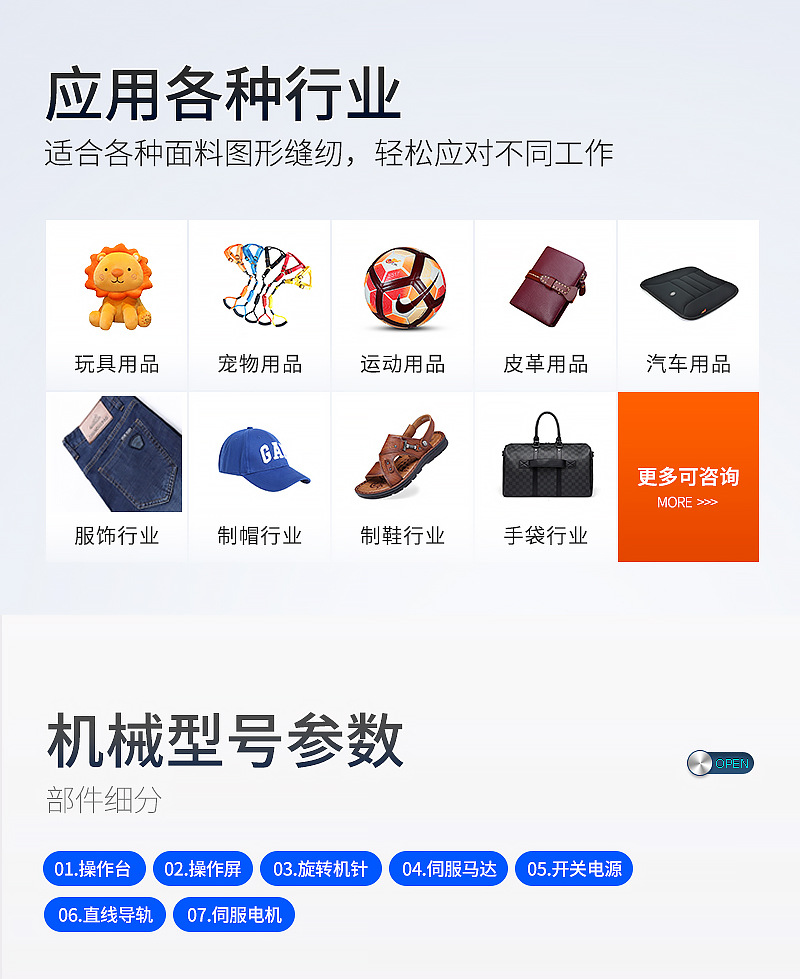 318旋转头 (15).jpg