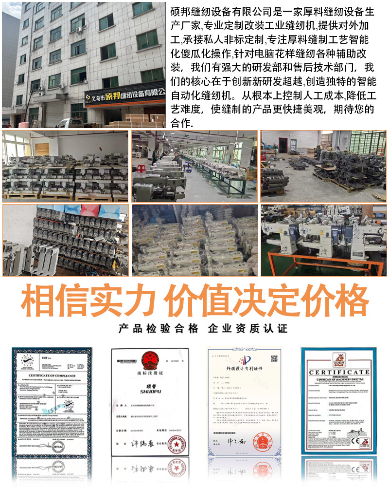 详情01