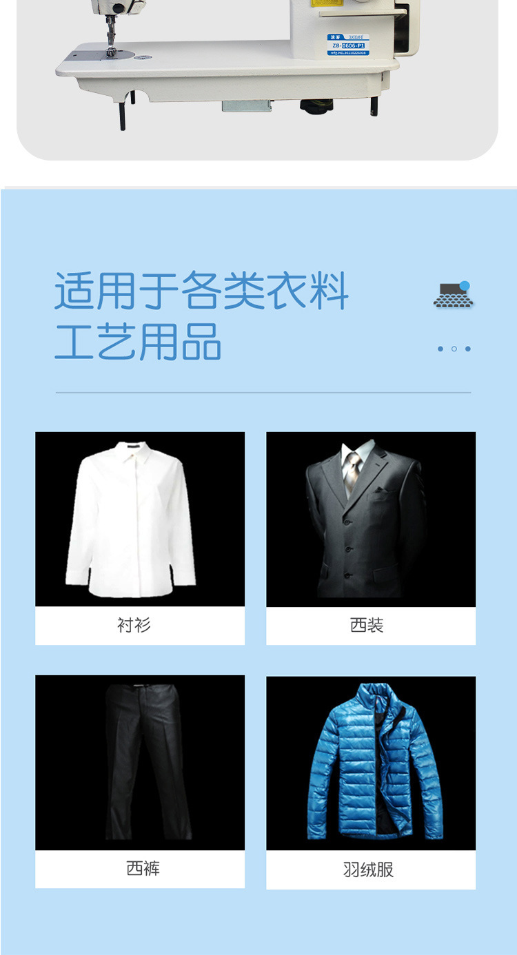 详情图_7