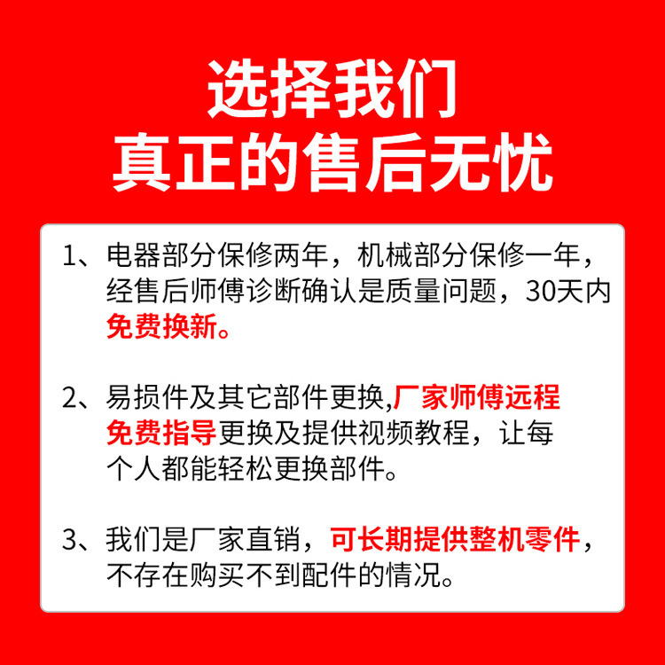 详情图_8