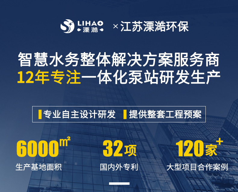 详情页_01.jpg