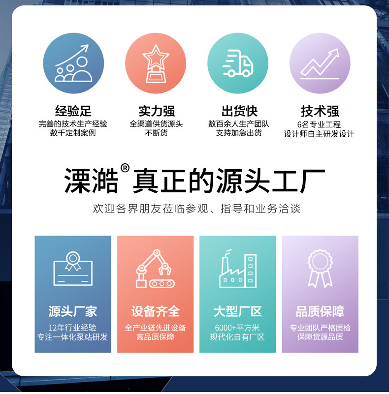 详情页_02.jpg