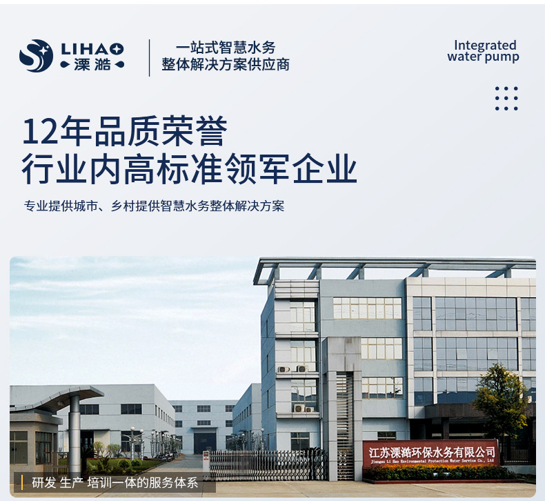 详情页_03.jpg
