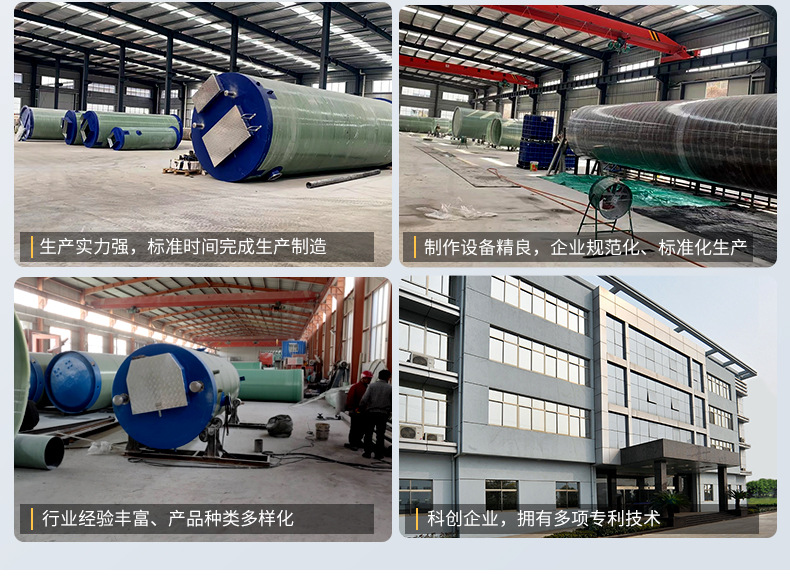 详情页_04.jpg