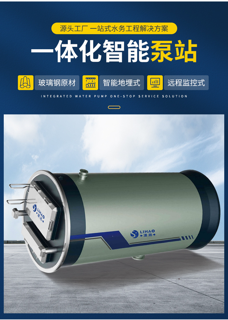 详情页_05.jpg