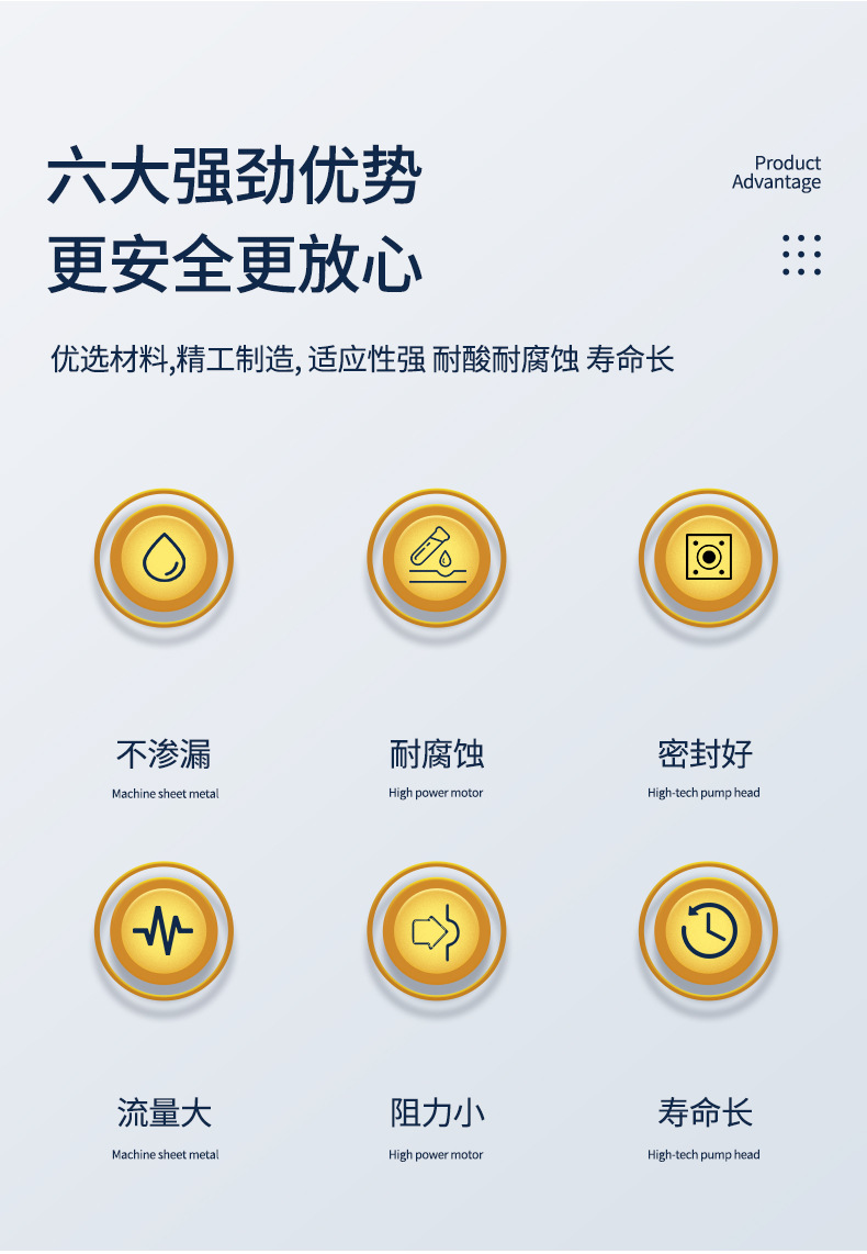 详情页_06.jpg