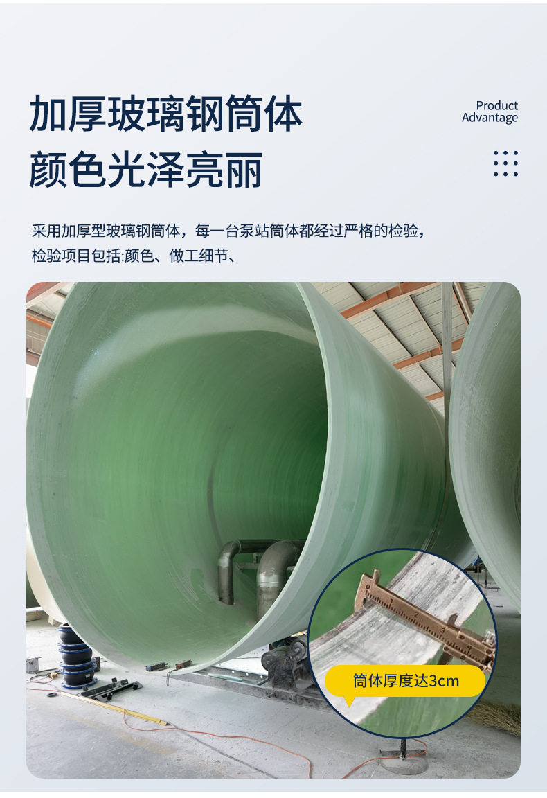 详情页_08.jpg