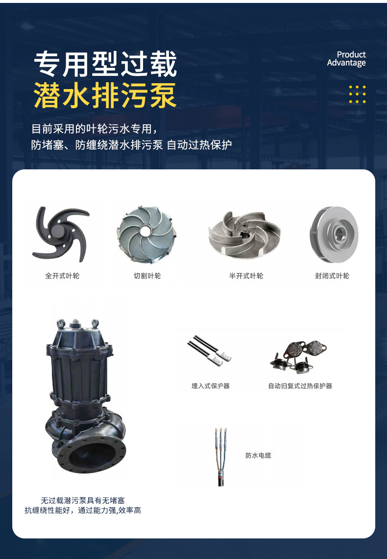 详情页_09.jpg