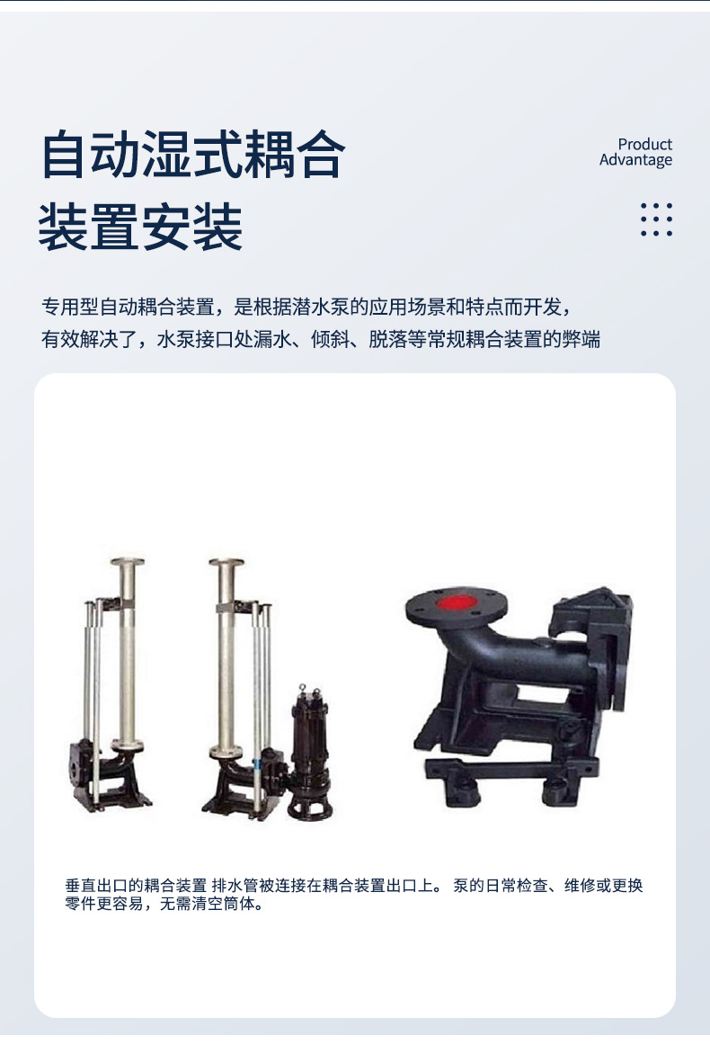 详情页_10.jpg