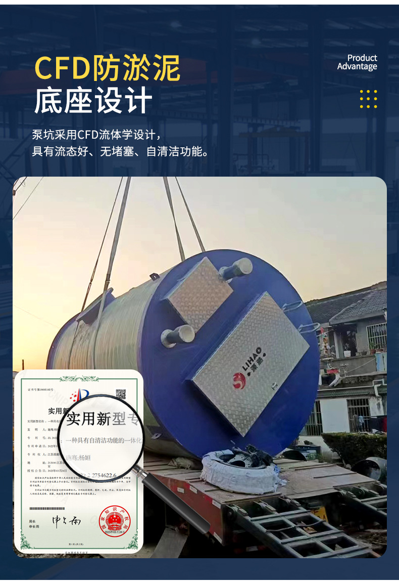 详情页_11.jpg