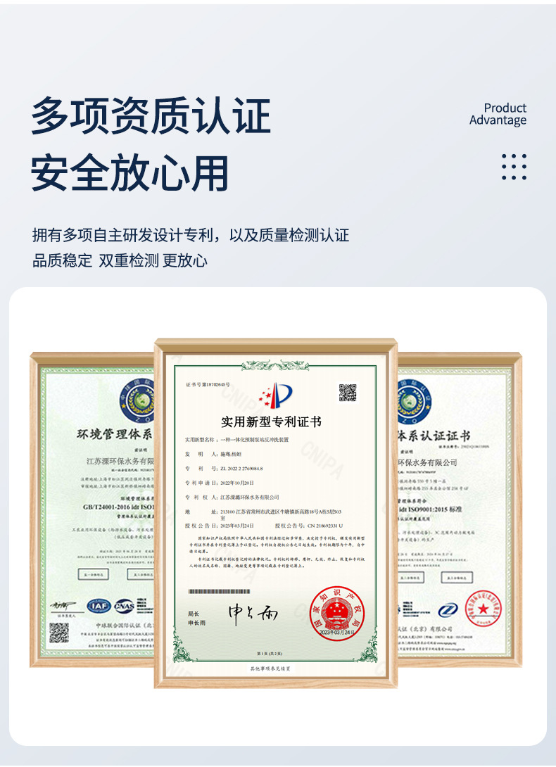 详情页_12.jpg