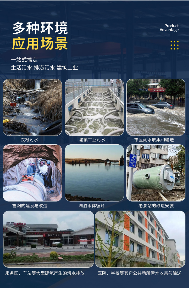 详情页_13.jpg