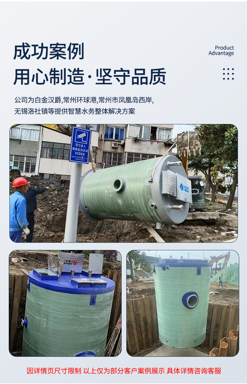 详情页_14.jpg