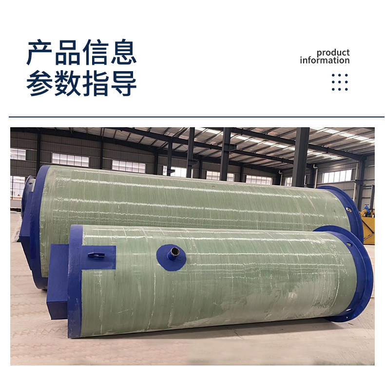详情页_15.jpg