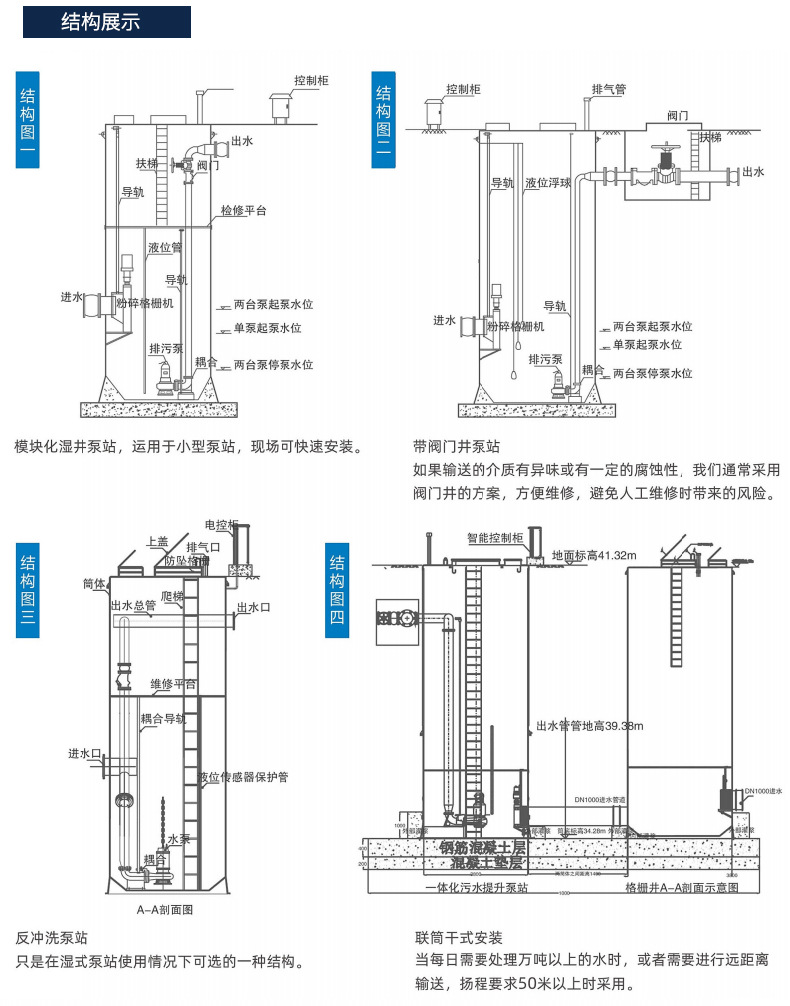 详情页_17.jpg