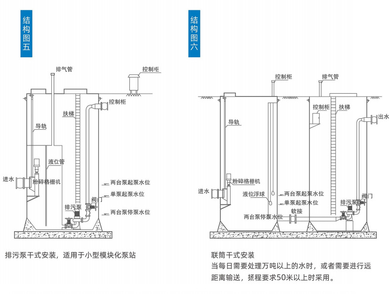 详情页_18.jpg
