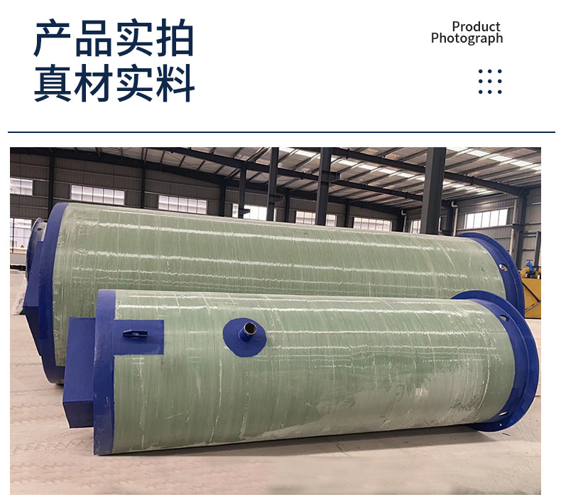 详情页_20.jpg