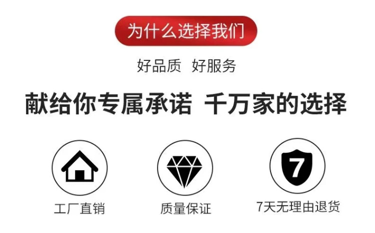 7475