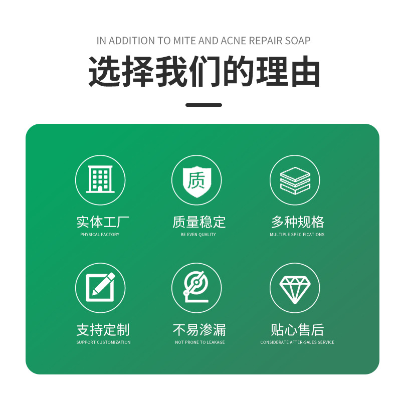 一体化泵站详情_02.jpg