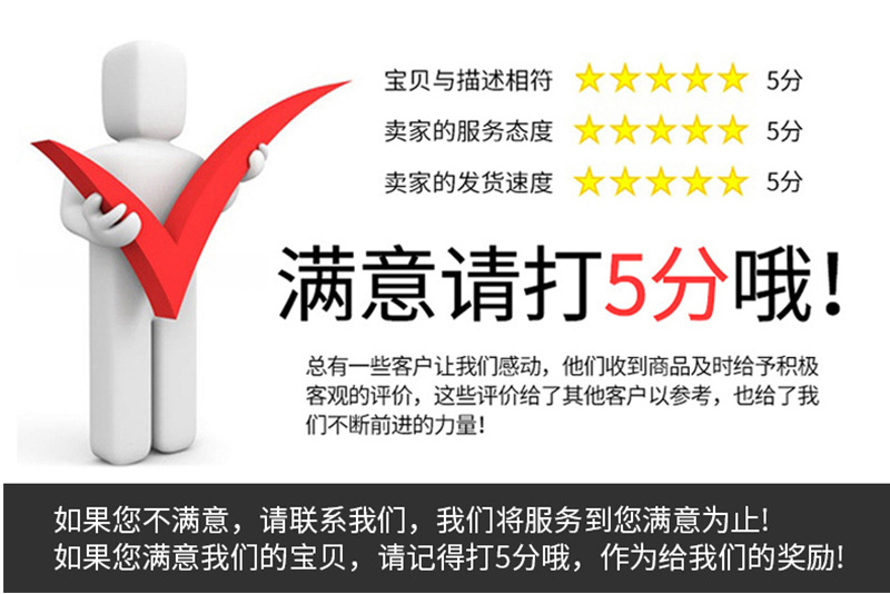 一体化泵站详情_18.jpg