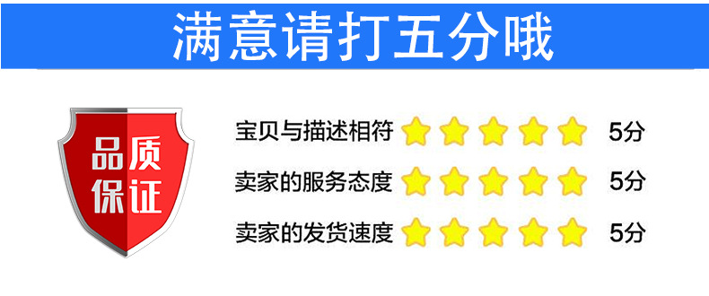 水升华edi小模块详情_14.jpg